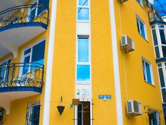 Фото Гостиницы Мечта у моря Адлер 15