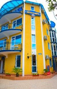 Фото Гостиницы Мечта у моря Адлер 1